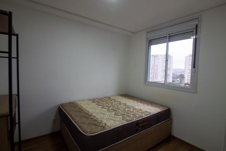 Apartamento à venda com 24m², 1 quarto e sem vagaQuarto