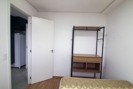 Apartamento à venda com 24m², 1 quarto e sem vagaQuarto
