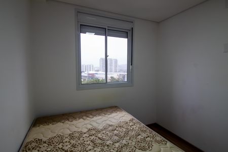 Apartamento à venda com 24m², 1 quarto e sem vagaQuarto