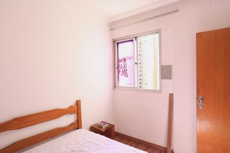 Quarto de kitnet/studio para alugar com 1 quarto, 26m² em Santo Agostinho, Belo Horizonte