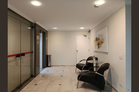 Apartamento à venda com 175m², 3 quartos e 1 vaga Apartamento à venda com 175m², 3 quartos e 1 vagaHall social