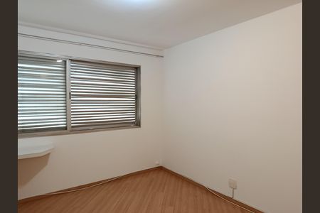 Apartamento à venda com 175m², 3 quartos e 1 vaga Apartamento à venda com 175m², 3 quartos e 1 vagaQuarto