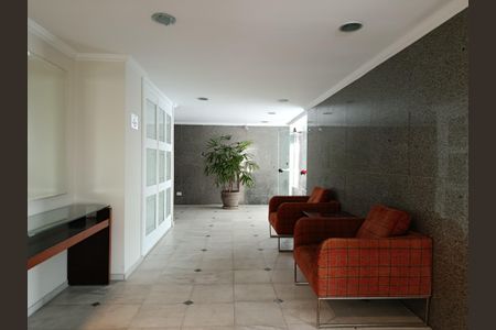 Apartamento à venda com 175m², 3 quartos e 1 vaga Apartamento à venda com 175m², 3 quartos e 1 vagaHall social