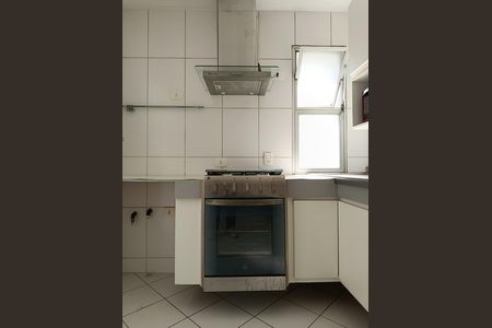 Apartamento à venda com 175m², 3 quartos e 1 vaga Apartamento à venda com 175m², 3 quartos e 1 vagaCozinha