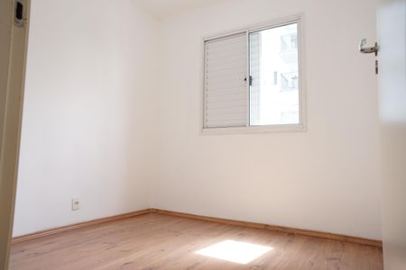 Apartamento para alugar com 66m², 3 quartos e 1 vagaQuarto 1