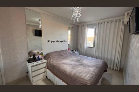 Apartamento à venda com 76m², 3 quartos e 2 vagas Apartamento à venda com 76m², 3 quartos e 2 vagasQuarto