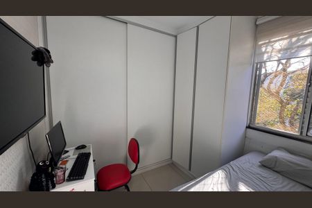 Apartamento à venda com 76m², 3 quartos e 2 vagas Apartamento à venda com 76m², 3 quartos e 2 vagasQuarto 1