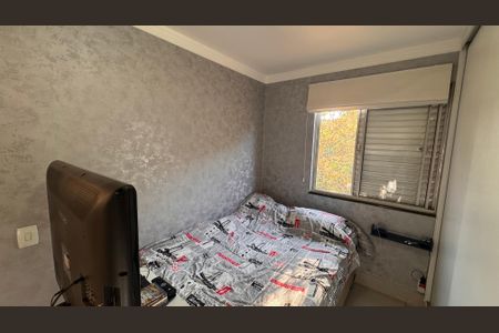 Apartamento à venda com 76m², 3 quartos e 2 vagas Apartamento à venda com 76m², 3 quartos e 2 vagasQuarto 3