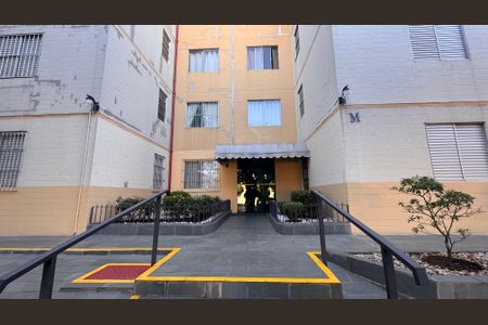 Apartamento à venda com 76m², 3 quartos e 2 vagas Apartamento à venda com 76m², 3 quartos e 2 vagasFachada do bloco