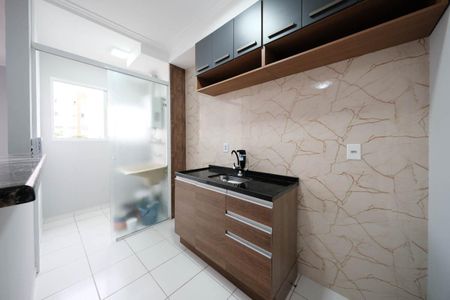 Apartamento à venda com 47m², 2 quartos e 1 vagaSala/Cozinha
