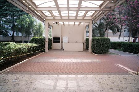 Apartamento à venda com 47m², 2 quartos e 1 vaga Apartamento à venda com 47m², 2 quartos e 1 vagaÁrea comum
