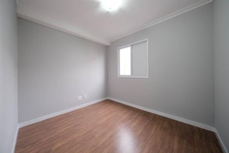 Apartamento à venda com 47m², 2 quartos e 1 vagaQuarto 1