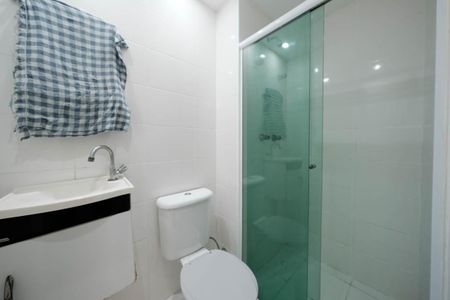 Apartamento à venda com 47m², 2 quartos e 1 vagaBanheiro