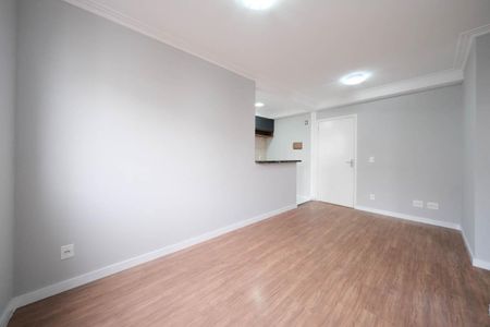 Apartamento à venda com 47m², 2 quartos e 1 vagaSala/Cozinha