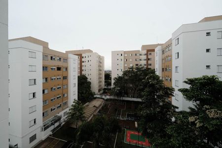 Apartamento à venda com 47m², 2 quartos e 1 vagaVista do Quarto 1