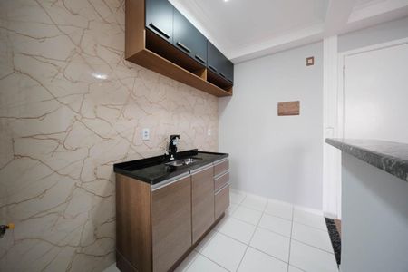 Apartamento à venda com 47m², 2 quartos e 1 vagaSala/Cozinha