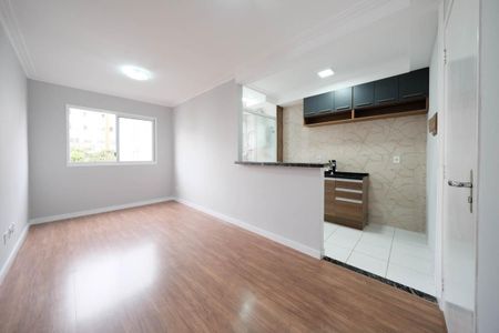 Apartamento à venda com 47m², 2 quartos e 1 vagaSala/Cozinha
