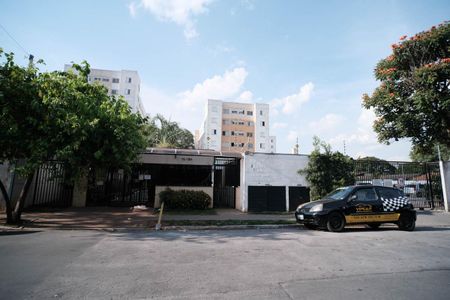 Apartamento à venda com 47m², 2 quartos e 1 vaga Apartamento à venda com 47m², 2 quartos e 1 vagaFachada