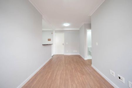 Apartamento à venda com 47m², 2 quartos e 1 vagaSala/Cozinha