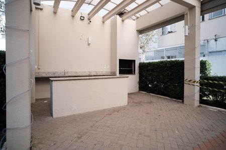 Apartamento à venda com 47m², 2 quartos e 1 vaga Apartamento à venda com 47m², 2 quartos e 1 vagaÁrea comum