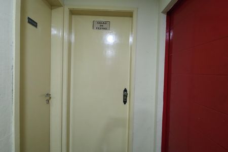 Área comum de apartamento à venda com 2 quartos, 58m² em Jacarepaguá, Rio de Janeiro