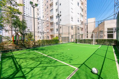 Apartamento para alugar com 50m², 2 quartos e 1 vaga Apartamento para alugar com 50m², 2 quartos e 1 vagaÁrea comum