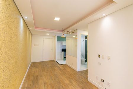 Apartamento para alugar com 50m², 2 quartos e 1 vaga Apartamento para alugar com 50m², 2 quartos e 1 vagaSala