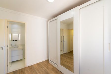 Apartamento para alugar com 50m², 2 quartos e 1 vaga Apartamento para alugar com 50m², 2 quartos e 1 vagaSuíte