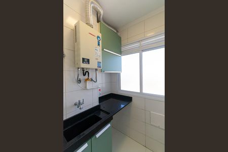 Apartamento para alugar com 50m², 2 quartos e 1 vaga Apartamento para alugar com 50m², 2 quartos e 1 vagaÁrea de Serviço