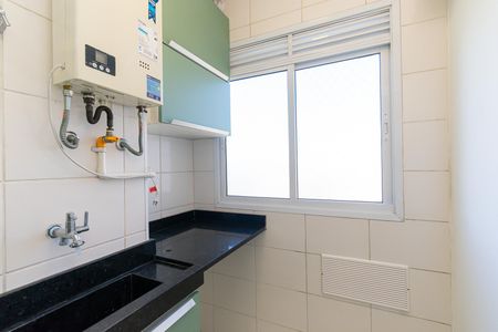 Apartamento para alugar com 50m², 2 quartos e 1 vaga Apartamento para alugar com 50m², 2 quartos e 1 vagaÁrea de Serviço