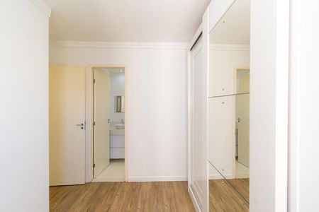 Apartamento para alugar com 50m², 2 quartos e 1 vaga Apartamento para alugar com 50m², 2 quartos e 1 vagaSuíte