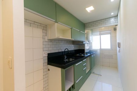 Apartamento para alugar com 50m², 2 quartos e 1 vaga Apartamento para alugar com 50m², 2 quartos e 1 vagaCozinha