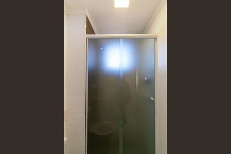 Apartamento para alugar com 50m², 2 quartos e 1 vaga Apartamento para alugar com 50m², 2 quartos e 1 vagaBanheiro da Suíte