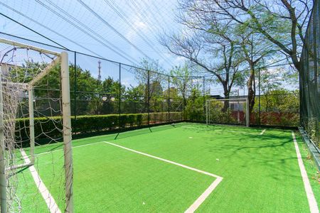 Apartamento para alugar com 50m², 2 quartos e 1 vaga Apartamento para alugar com 50m², 2 quartos e 1 vagaÁrea comum