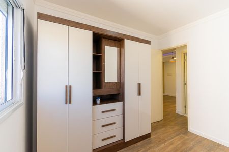 Apartamento para alugar com 50m², 2 quartos e 1 vaga Apartamento para alugar com 50m², 2 quartos e 1 vagaQuarto