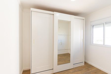Apartamento para alugar com 50m², 2 quartos e 1 vaga Apartamento para alugar com 50m², 2 quartos e 1 vagaSuíte