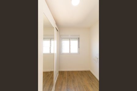 Apartamento para alugar com 50m², 2 quartos e 1 vaga Apartamento para alugar com 50m², 2 quartos e 1 vagaSuíte