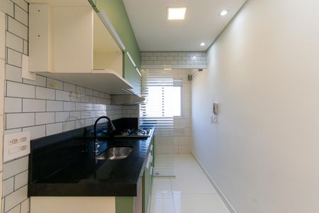 Apartamento para alugar com 50m², 2 quartos e 1 vaga Apartamento para alugar com 50m², 2 quartos e 1 vagaCozinha