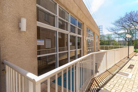 Apartamento para alugar com 50m², 2 quartos e 1 vaga Apartamento para alugar com 50m², 2 quartos e 1 vagaÁrea comum