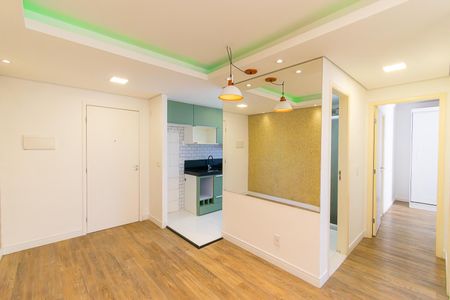Apartamento para alugar com 50m², 2 quartos e 1 vaga Apartamento para alugar com 50m², 2 quartos e 1 vagaSala