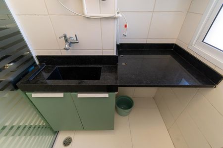 Apartamento para alugar com 50m², 2 quartos e 1 vaga Apartamento para alugar com 50m², 2 quartos e 1 vagaÁrea de Serviço