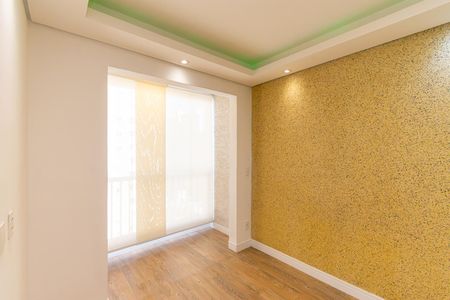Apartamento para alugar com 50m², 2 quartos e 1 vaga Apartamento para alugar com 50m², 2 quartos e 1 vagaSala