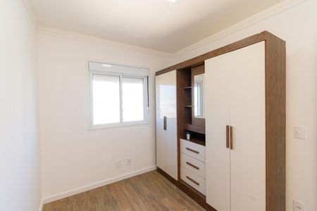 Apartamento para alugar com 50m², 2 quartos e 1 vaga Apartamento para alugar com 50m², 2 quartos e 1 vagaQuarto