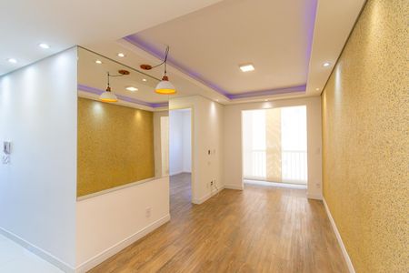 Sala de apartamento para alugar com 2 quartos, 50m² em Sítio da Figueira, São Paulo