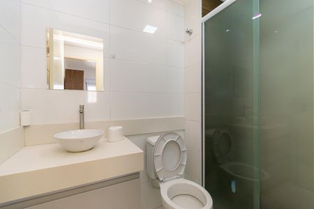 Apartamento para alugar com 50m², 2 quartos e 1 vaga Apartamento para alugar com 50m², 2 quartos e 1 vagaBanheiro 2