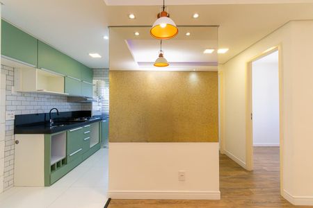 Apartamento para alugar com 50m², 2 quartos e 1 vaga Apartamento para alugar com 50m², 2 quartos e 1 vagaSala
