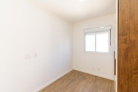Apartamento para alugar com 50m², 2 quartos e 1 vaga Apartamento para alugar com 50m², 2 quartos e 1 vagaQuarto