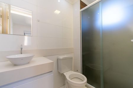 Apartamento para alugar com 50m², 2 quartos e 1 vaga Apartamento para alugar com 50m², 2 quartos e 1 vagaBanheiro da Suíte