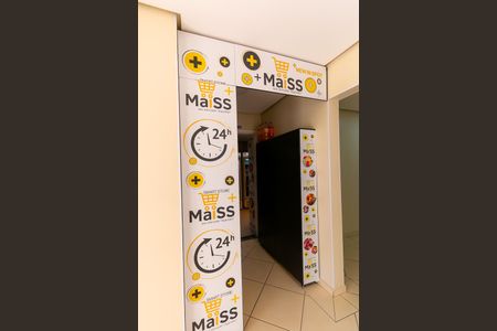 Apartamento para alugar com 50m², 2 quartos e 1 vaga Apartamento para alugar com 50m², 2 quartos e 1 vagaÁrea comum