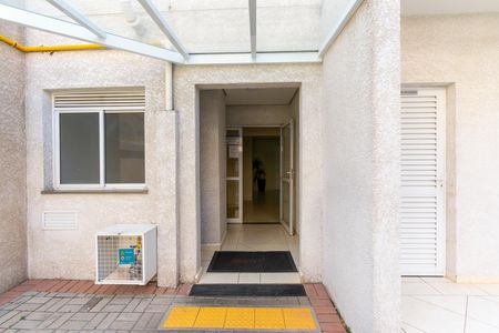 Apartamento para alugar com 50m², 2 quartos e 1 vaga Apartamento para alugar com 50m², 2 quartos e 1 vagaÁrea comum